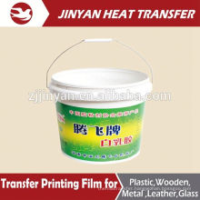 heat transfer film bucket silicone coated